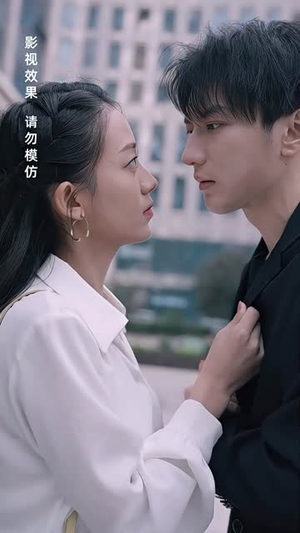 （震惊！我的赘婿老公竟是帝豪总裁100集）高清短剧全集随心看封面图