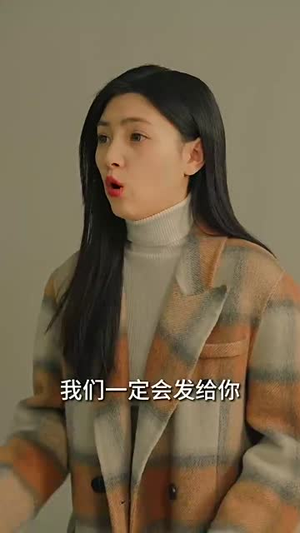 （飞驰人生之198892集）短剧全集无广告观看体验封面图
