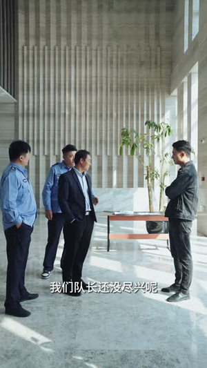（龙之吻100集）热门短剧，全集资源任你享封面图
