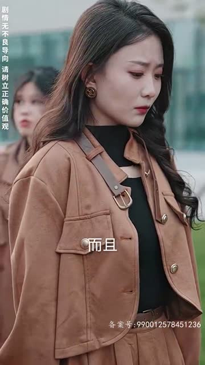 （帮老婆成首富结果跟我说离婚95）全集短剧快速观看通道封面图