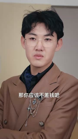 （神罚65集）全集高清短剧在线免费观看封面图