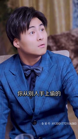 （人间修罗99集）短剧全集资源汇总在线观看封面图