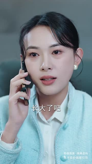 （乔迁新禧43集）短剧APP全集免费畅享封面图