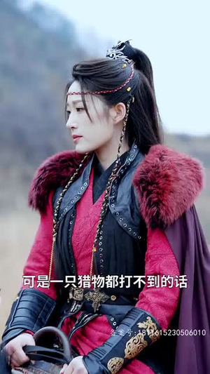 （醉枕江山，这个皇子是老六69集）短剧全集资源免费解锁看封面图