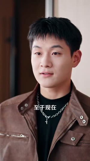 （九爷的小玫瑰125集）全集短剧高清画质尽在掌握封面图