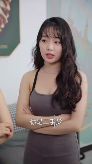 （神豪丐婿107集）高清短剧全集随心看封面图