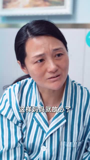 （爱在尘埃里77集）网页版短剧全集随心看封面图