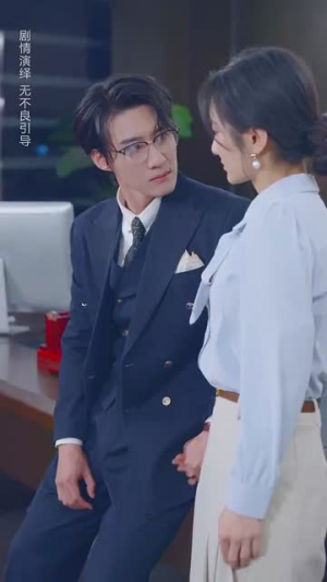 （薄少别装了夫人跑路了60集）热门短剧全集无广告观看封面图