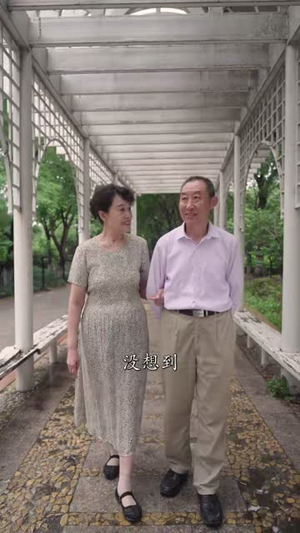 （超牛大富翁89集）短剧全集高清蓝光播放封面图