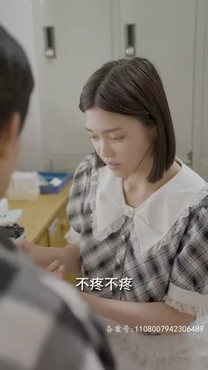 （乡间幸福往事80集）在线短剧全集无广告观看封面图