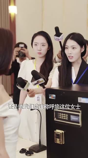 （消失的光30集）高清短剧在线流畅播放封面图