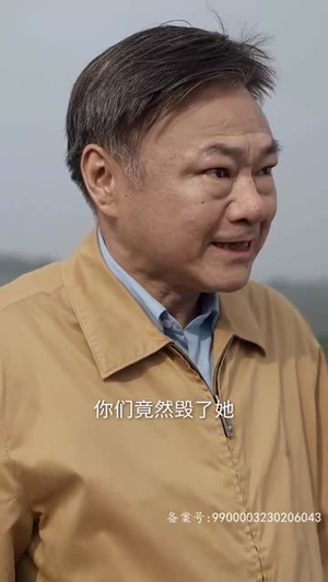 （至高龙主104集）独家短剧网页版全集畅看封面图