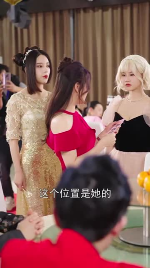 （拿什么拯救你我的爱人77集）高清短剧全集即点即看封面图