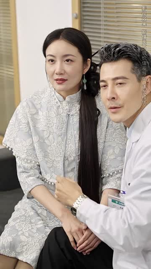 （恋于夕风星语间51集）流畅短剧一键解锁剧情封面图