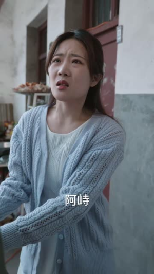 （妈妈不哭30集）短剧解锁立即观看全集封面图
