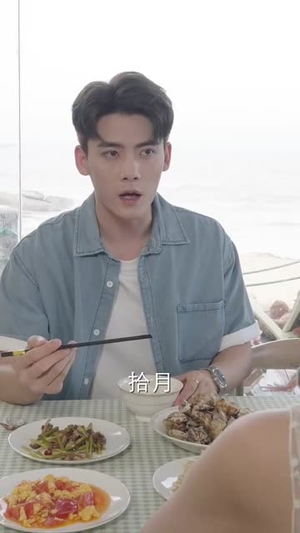 （我的人鱼夫君90集）高清短剧全集免费畅享封面图