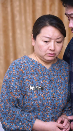 （画皮画骨难画心30集）全集短剧高清流畅随心享封面图