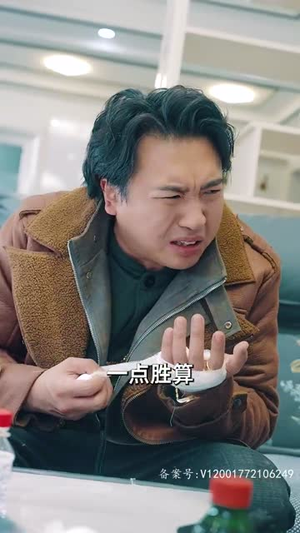 （全球冰封我打造了安全屋81集）热门短剧全集免费在线观看封面图