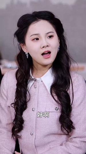 （求你们别再说爱我80集）热门短剧全集免费观看封面图