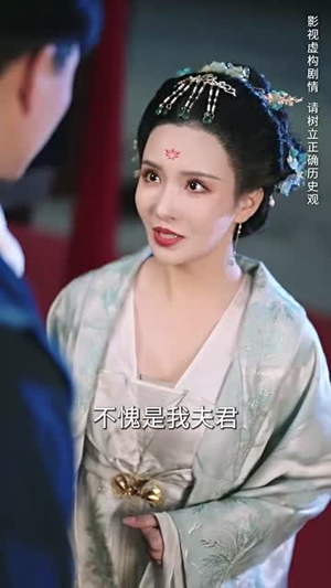 （我家夫君可搬山填海64集）全集短剧在线免费观看封面图