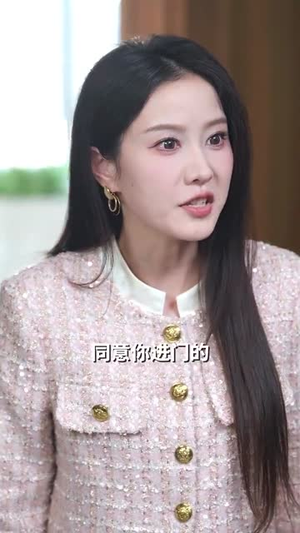 （超心动失忆男神深情诱哄72集）短剧全集无广告观看封面图