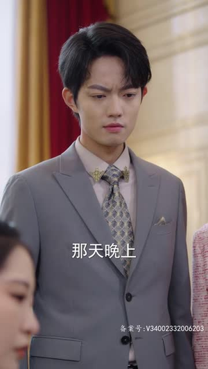 （错嫁成瘾：总裁的私宠甜妻95集）全集短剧高清流畅不卡顿封面图