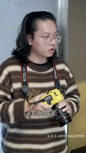 （霍少是宠妻狂魔90集）全集短剧精彩剧情在线赏封面图