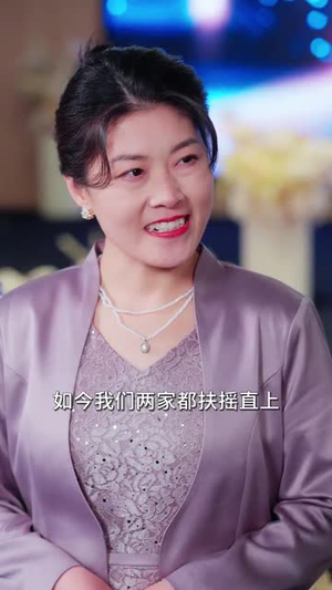 （休夫后惊艳全球59集）全集短剧在线免费观看封面图