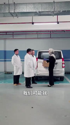 （灰烬中的新生51集）全集短剧网页版畅快观看封面图