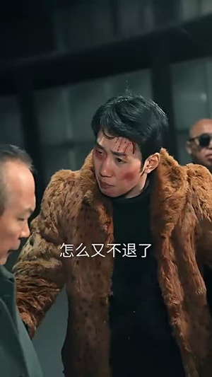 （热血沸腾57集）限时免费短剧全集尽情看封面图