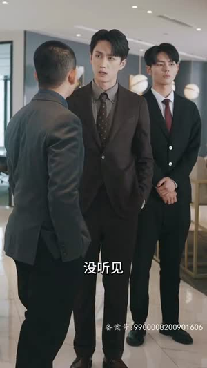 （龙凤双宝，妈咪你马甲掉了95集）短剧全集免费观看不卡顿封面图