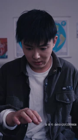（手机84集）全集短剧官方授权在线观看封面图