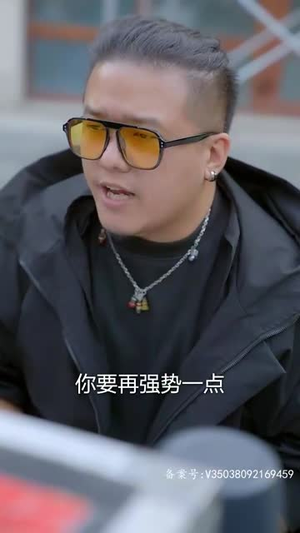 （妈咪快跑爹地追来了69集）热门短剧平台独家播放封面图