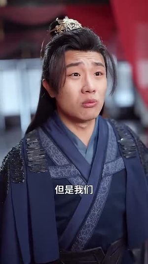 （苦心人天不负70集）短剧全集无广告观看体验封面图