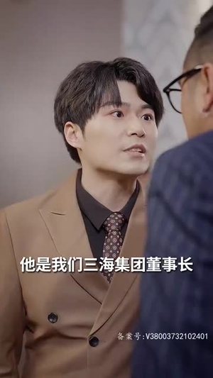 （我的农民老爸79集）短剧全集流畅播放不停歇封面图