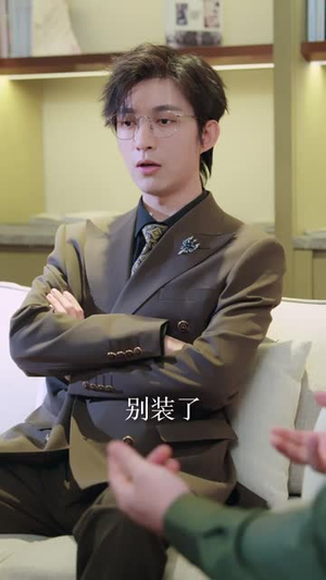 （闪婚前妻：霍先生乖乖宠我98集）短剧全集网页版即点即播封面图