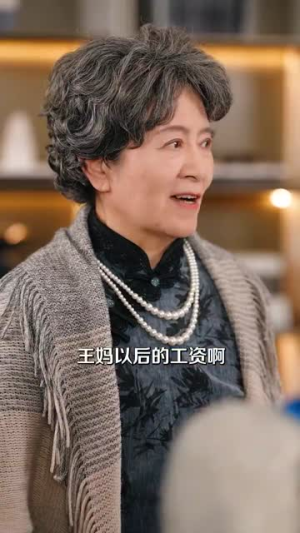 （炙热摇曳76集）全集短剧在线免费观看封面图
