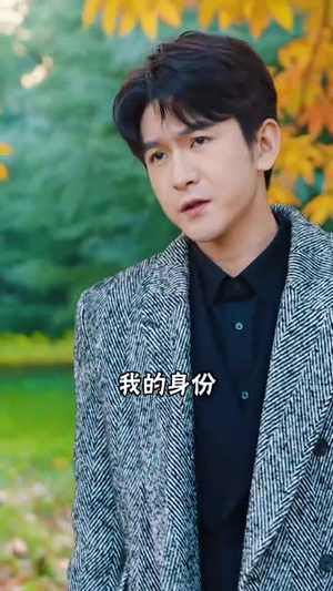 （夺天98集）一键解锁短剧全集流畅播放封面图