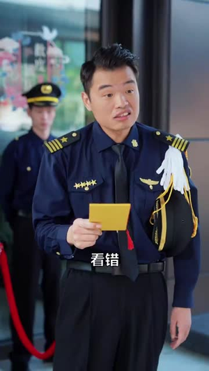 （正是男儿立功时88集）热门短剧全集免费观看尽在此时封面图