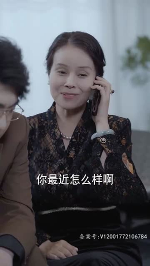 （心劫78集）全集短剧在线免费观看封面图