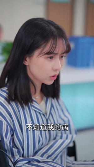 （拼坟62集）短剧全集在线观看体验极致封面图