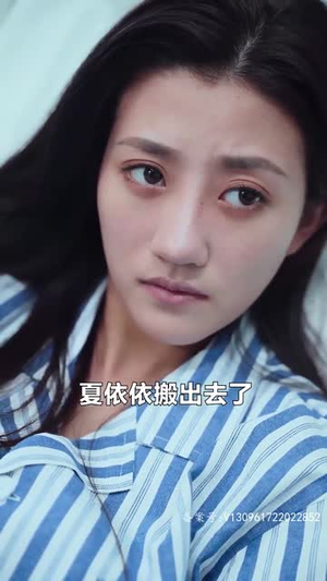（罪妻难逃，厉先生求放过100集）高清短剧即刻观看大结局封面图