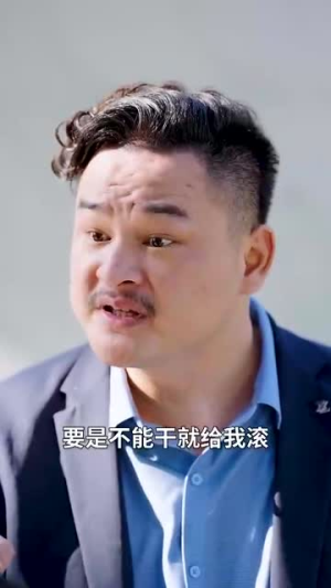 （舞动奇迹60集）短剧全集高清解锁，随时随地看封面图