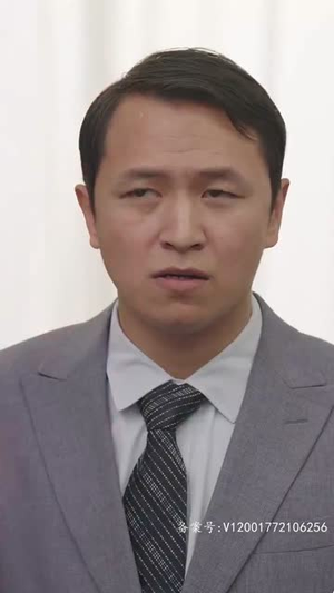 （打工人的最强身份100集）极速短剧播放全集不卡顿封面图