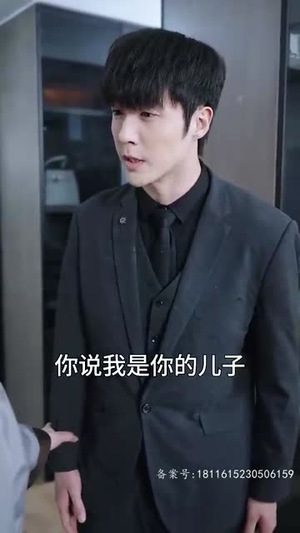 （春天花会开63集）全集短剧无广告观看封面图
