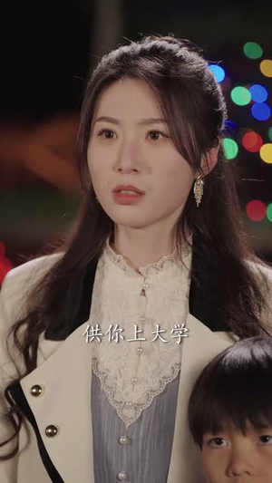 （除夕订婚之父为子狂51集）官方短剧平台全集呈现封面图