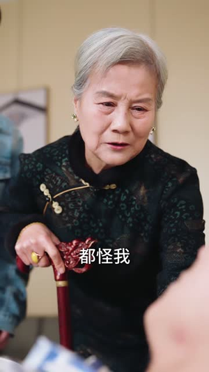 （爱意消逝30集）高清流畅短剧即刻播放封面图