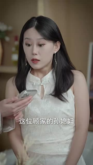 （水晶之恋65集）短剧全集资源在线观看封面图