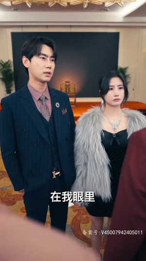 （新：玄门至尊73集）全集短剧，一键观看不等待封面图