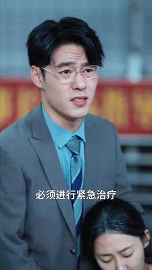 （家书抵万金43集）短剧全集手机在线观看封面图